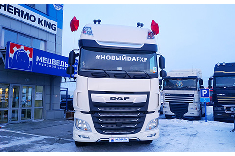 Выдача первого в Сибири тягача DAF FT XF Super Space Cab