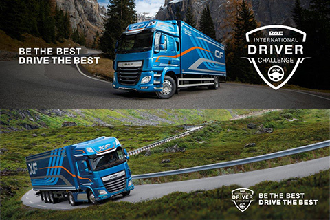 Компания DAF Trucks ищет лучшего водителя грузовика в России